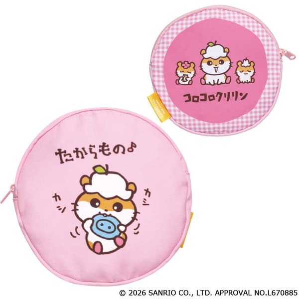 Round Pouch