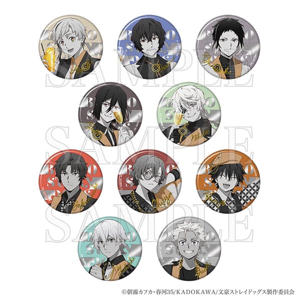 Bungo Stray Dogs ART & DESIGN EXHIBITION metal badge collection