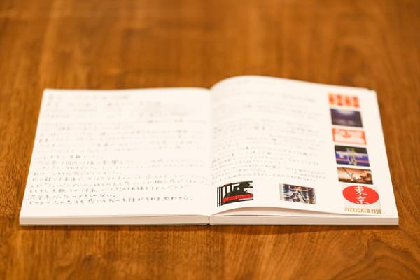 从第一页到最后一页都能享受顺滑的书写感