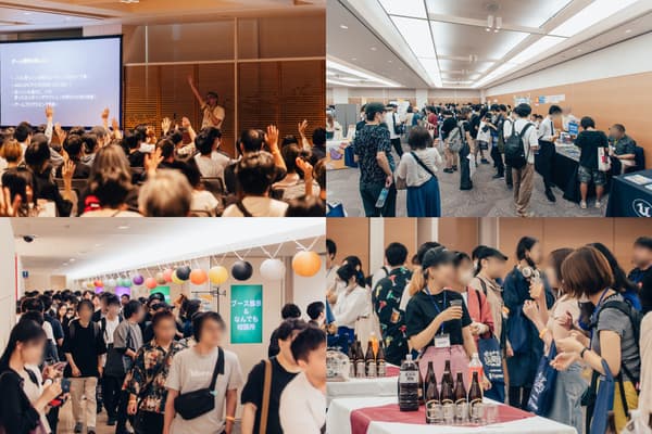 2025년 8월에 개최된 Game Makers Scramble 2025 현장