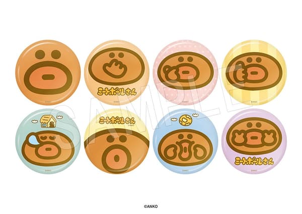 MEATBALL-SAN Trading Matte Can Badge POP UP in HMV