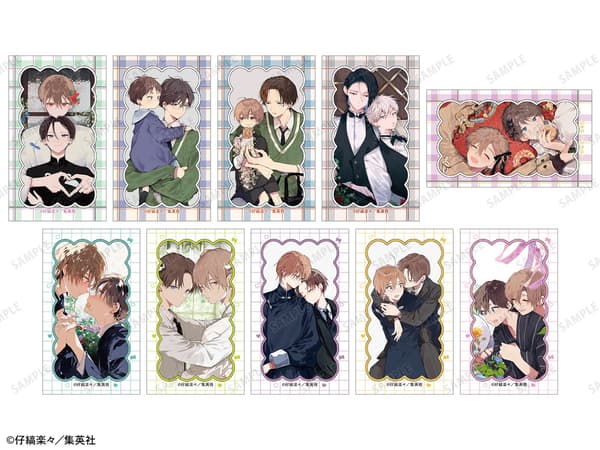 Trading Illustration Cards