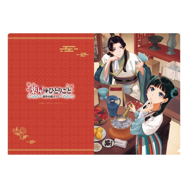 แฟ้มใส A4