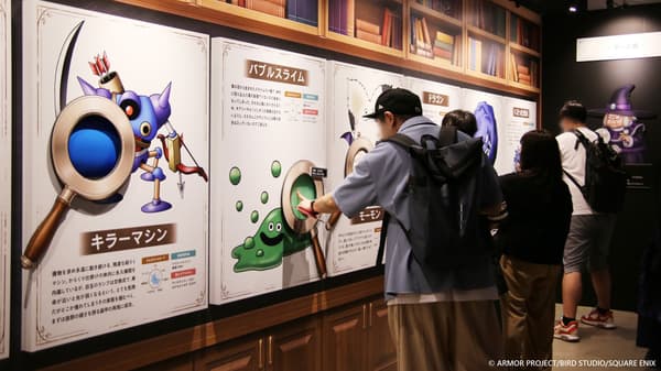 Exhibición DRAGON QUEST the DIVE Tokio