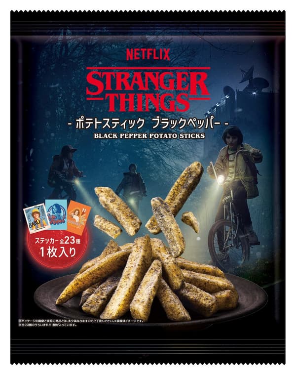 Palitos de patata sabor pimienta negra con sticker limitado de Stranger Things de Netflix