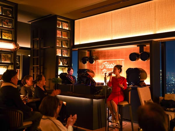 Patina Osaka - SONATA BAR & LOUNGE