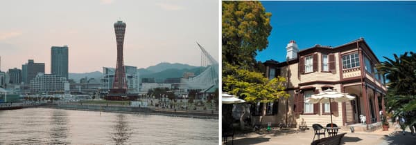 Vista aérea de la Kobe Port Tower a lo largo del paseo marítimo y un histórico edificio Kitano Ijinkan