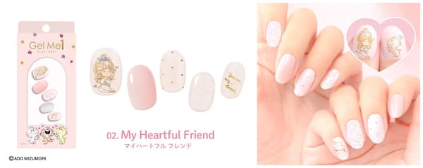 GMP-02 My Heartful Friend