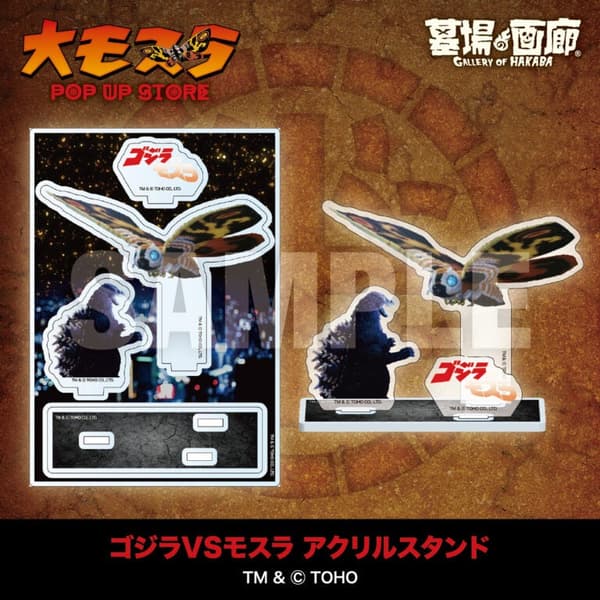 Acrylic Stands