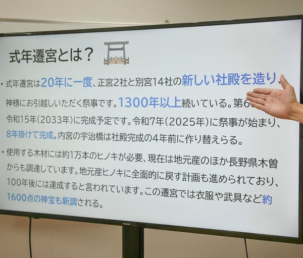 在カハリブレ举行的沿途讲座
