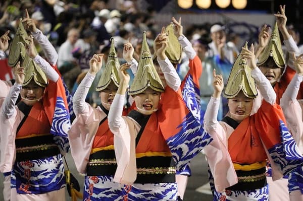 2026 Naruto City Awa Odori