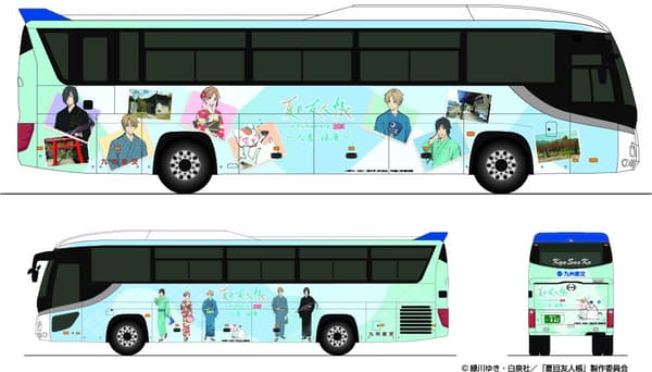 《夏目友人帐》联动涂装巴士