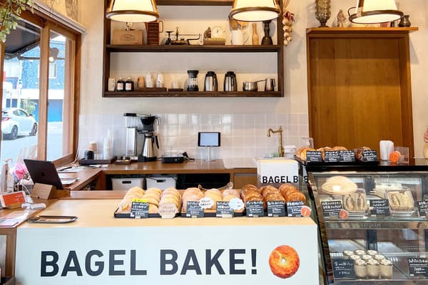 Bono Bakery