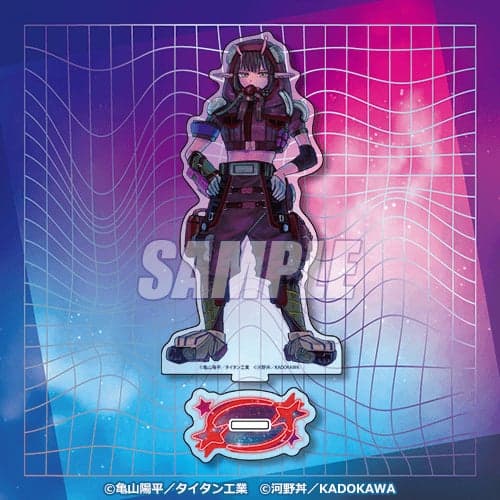 B Prize Acrylic Stand 3