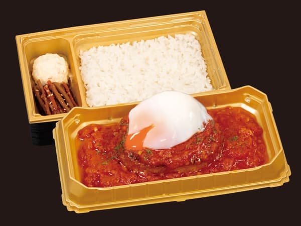 Domestic Wagyu Hamburg Steak