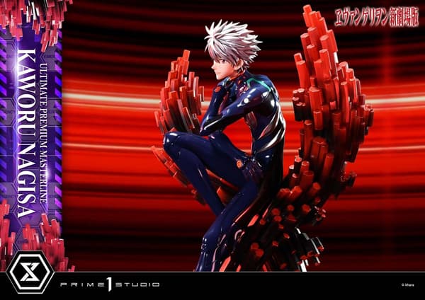 顯示天使翅膀主題和抽象形式的底座設計