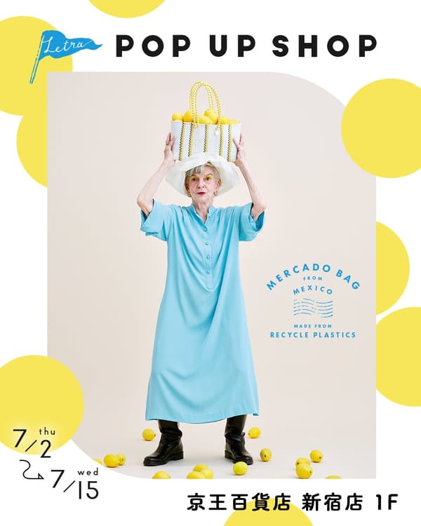 Letra pop-up at Keio Department Store Shinjuku