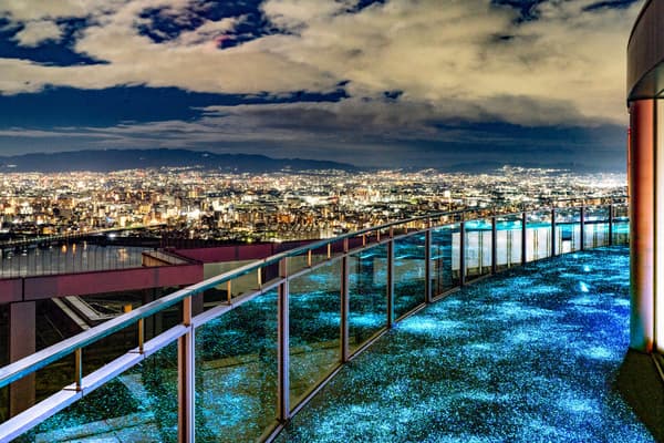 Lumi Sky Walk, the rooftop observation floor at Kuchu Teien Observatory