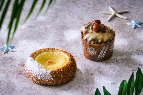 Hawaiian Curry Pan and Coffee Bread at Boulangerie Shinagawa