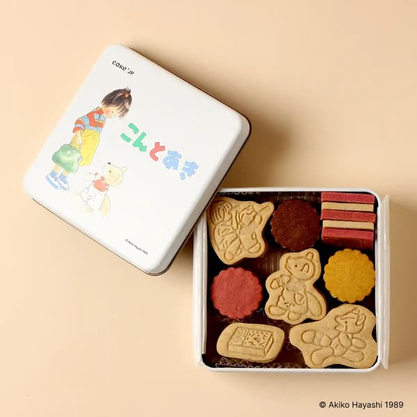 Kon and Aki Cookie Tin