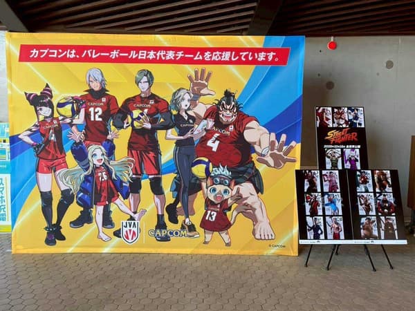 Photo booth at the volleyball match venue
