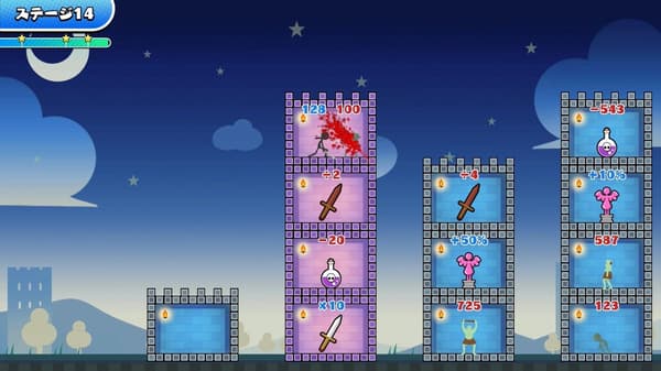 Number Tower