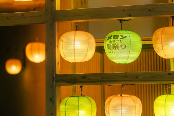 멜론 껍질 화지로 만든 등불