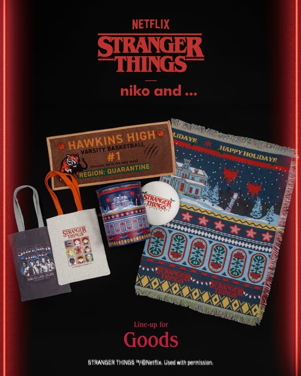 Artículos diversos de la colaboración niko and ... × Stranger Things