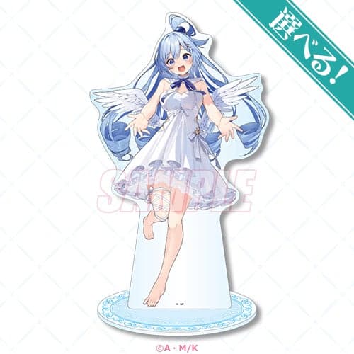 S Prize Big Acrylic Stand