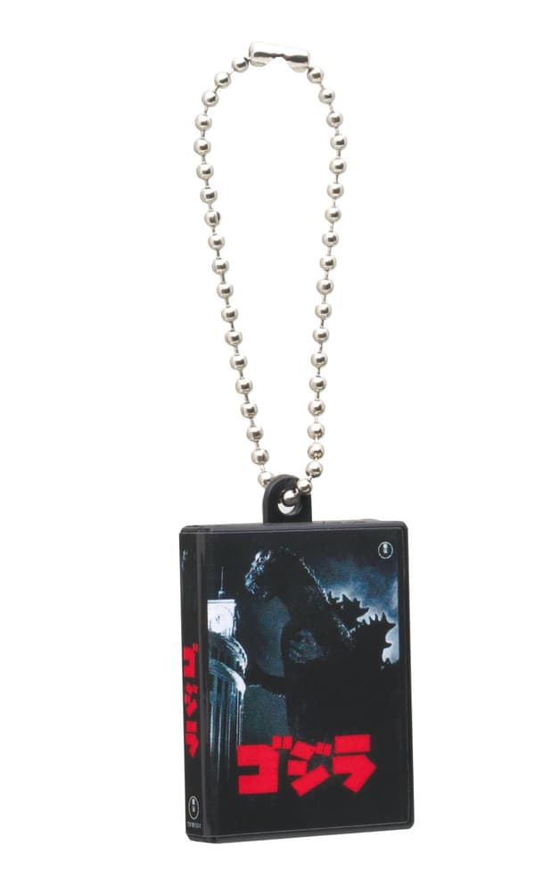 Toho Monster Series DVD Miniature Charm Collection