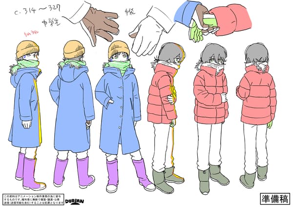 展出的大型製作原畫