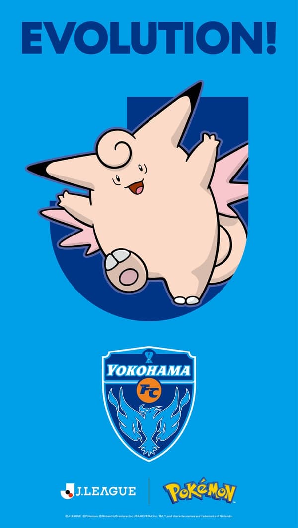 Yokohama FC club partner Pokémon Clefable