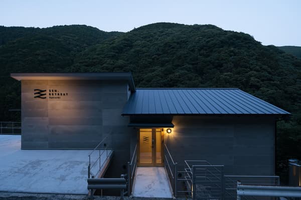 SEN.RETREAT TAKIJIRI, at the starting point of the Nakahechi route of the Kumano Kodo
