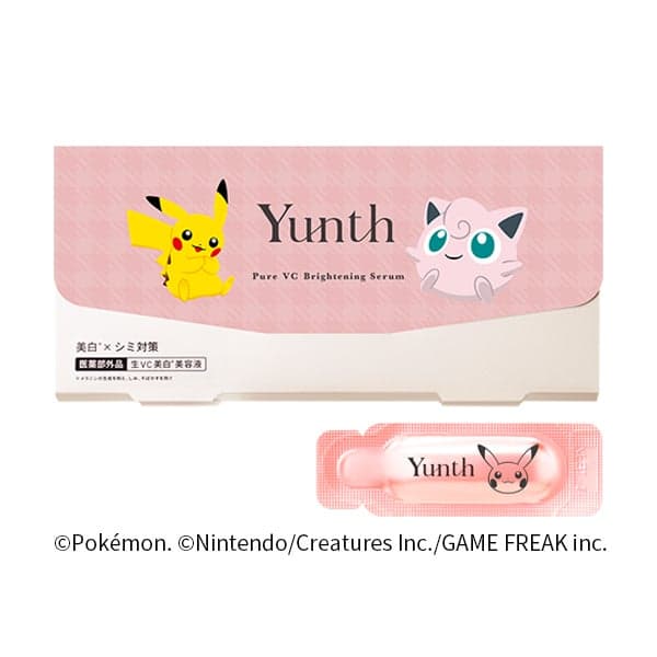 Fresh VC Whitening Serum dalam kemasan Pikachu & Jigglypuff