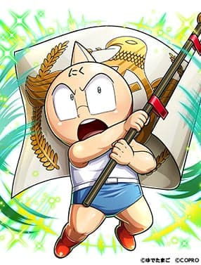 [La mejor mente del mundo de los superhumanos de la justicia] Alexandria Meat (Superhumano)