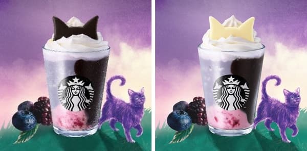 Blackberry Yogurt Frappuccino® con toppings de chocolate en forma de orejas de gato
