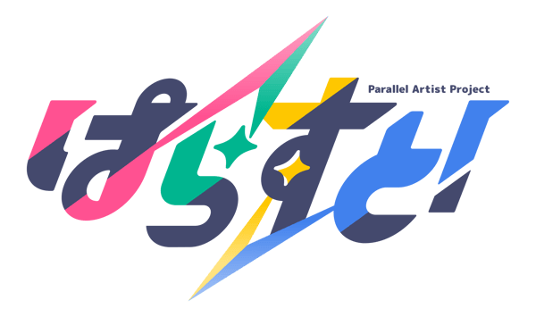 Parast! 企劃圖片