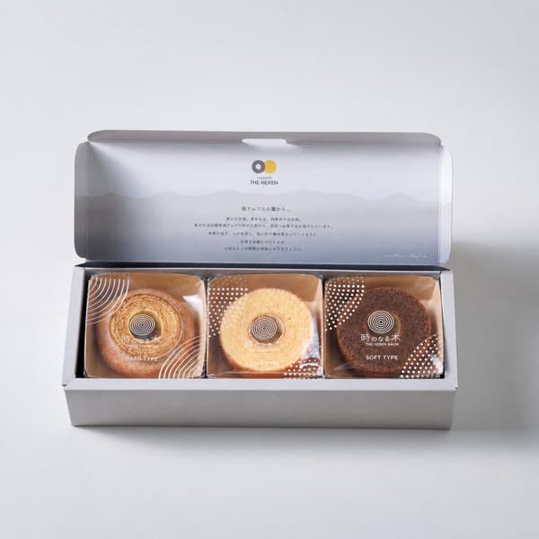 Caja de degustación