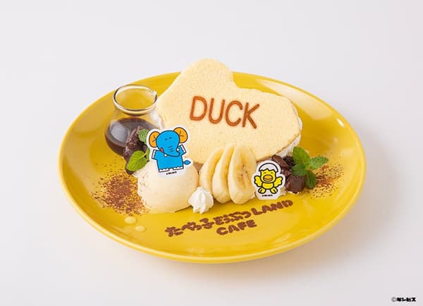 東京限定 - 小雞和大象的蓬鬆巧克力香蕉三明治 - 1,580日元（含稅）