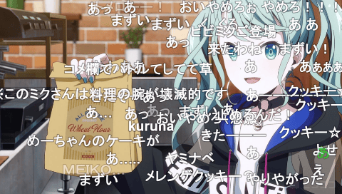 第四名 —— 来自街道世界的Miku和MEIKO一起制作饼干的场景