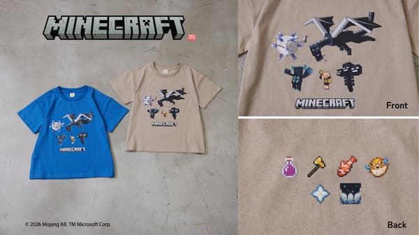 Print T-shirt in charcoal and brown