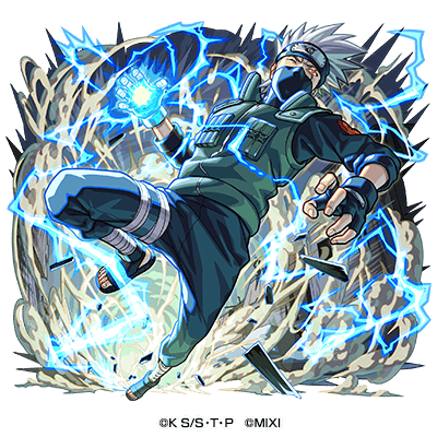 Hatake Kakashi