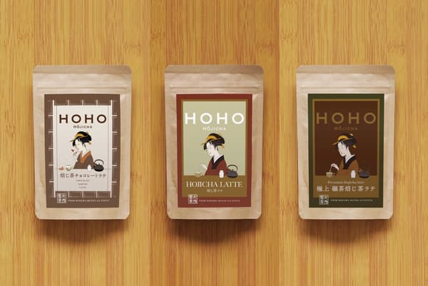 Hojicha latte series