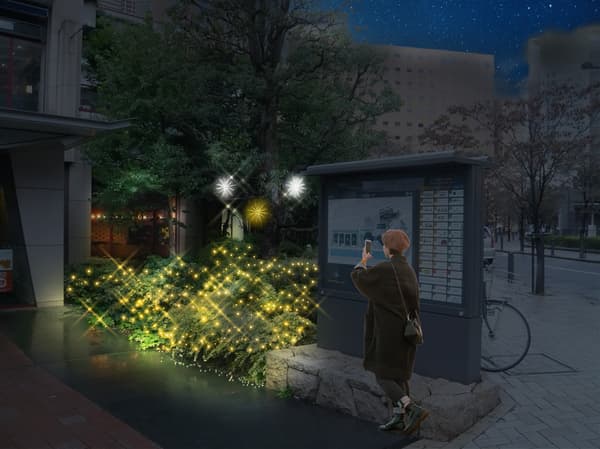 I-GARDEN AIR 스이도바시 측 입구의 일루미네이션