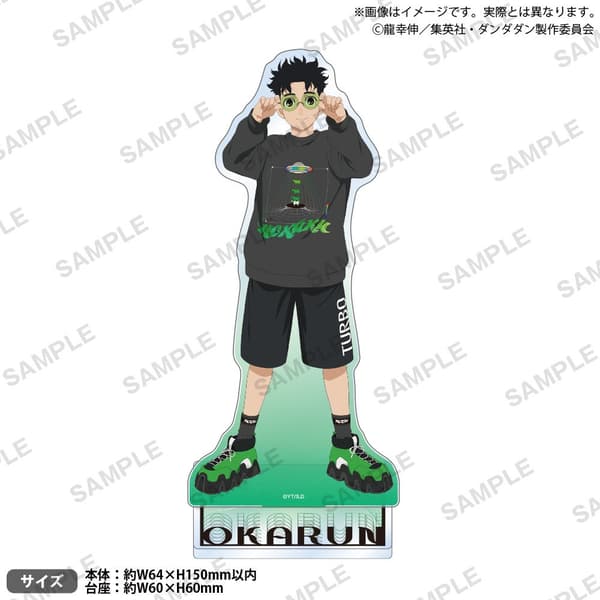 膽大黨 壓克力立牌 街頭風格版 厄卡倫