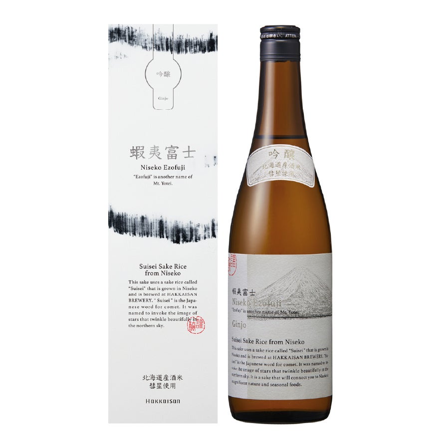 Ginjo Niseko Ezo-Fuji