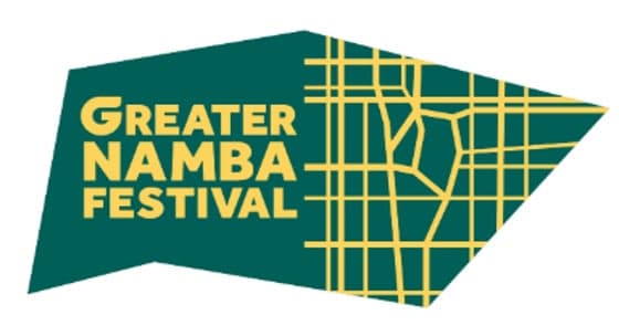 GREATER NAMBA FESTIVAL