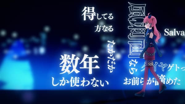 Shadow Beat Group Scene