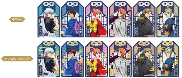 Charm-Type Clear Sheet bonuses