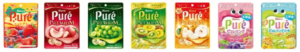 Jajaran seri Puré Gummy